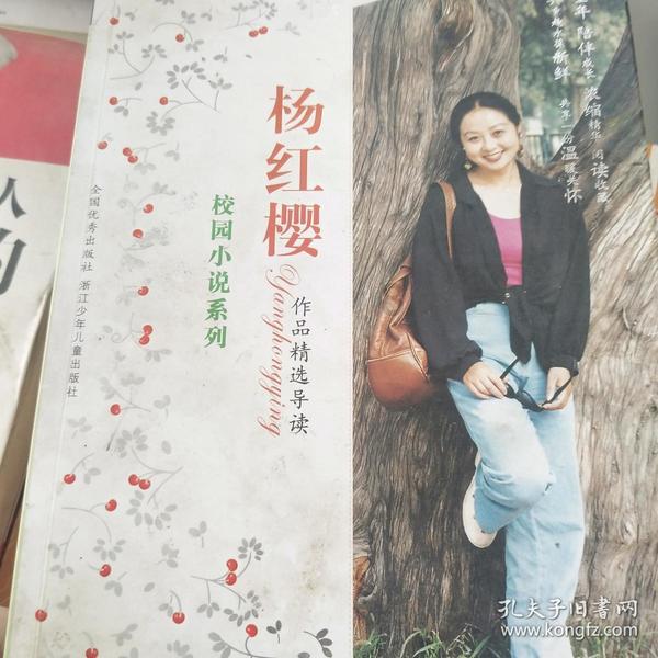逗小猴开心系列183