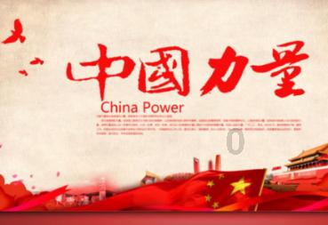 解救野生狐狸
