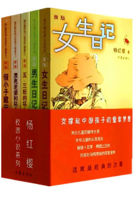 4399斗罗大陆